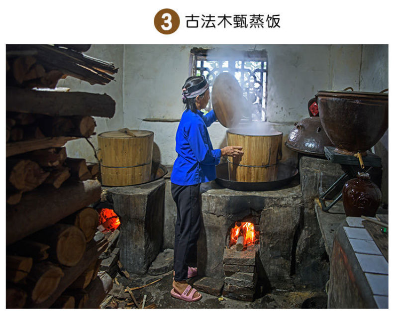 江西瑞金产地直销正宗高山竹根水做的沉酒酿特香特甜无添加剂