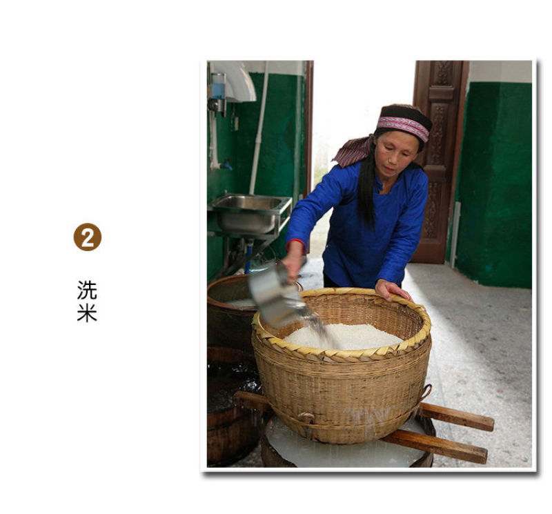 江西瑞金产地直销正宗高山竹根水做的沉酒酿特香特甜无添加剂