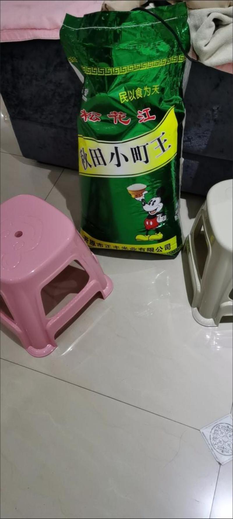 大米批发50斤起，镇雄附近送货上门