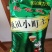 大米批发50斤起，镇雄附近送货上门
