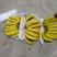 云南高山香蕉，金黄蕉！颜色正皮毛干净！价格便宜，质量好！