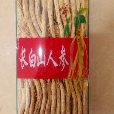 振兴药材白须参中药材批发白须参农产品承接大货白须参