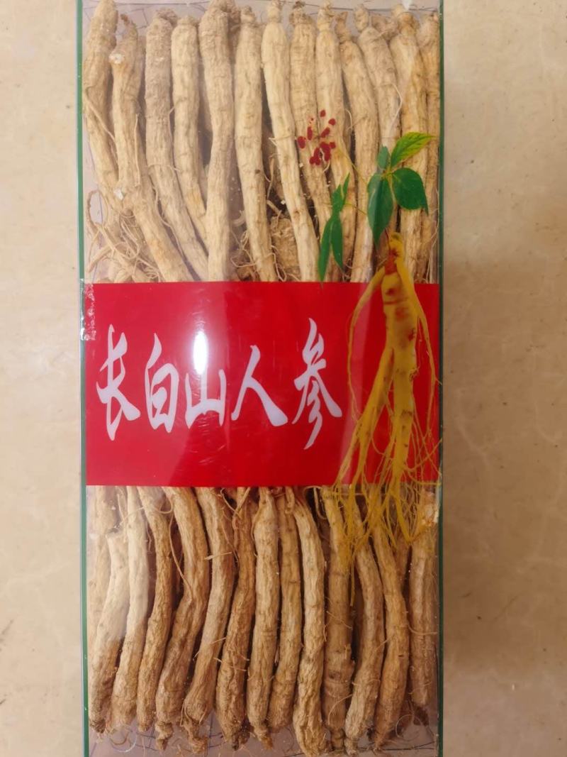 振兴药材白须参中药材批发白须参农产品承接大货白须参