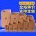 包装设计定制产品欢迎