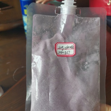 云南高原紫薯全粉（熟紫薯粉）