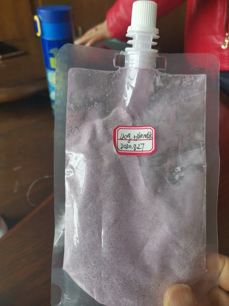 云南高原紫薯全粉（熟紫薯粉）