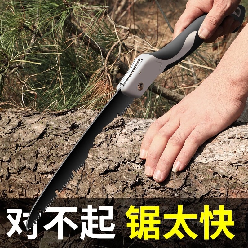 德国多功能锯农用修技锯子折叠锯干湿木木工锯猛钢锯树神器