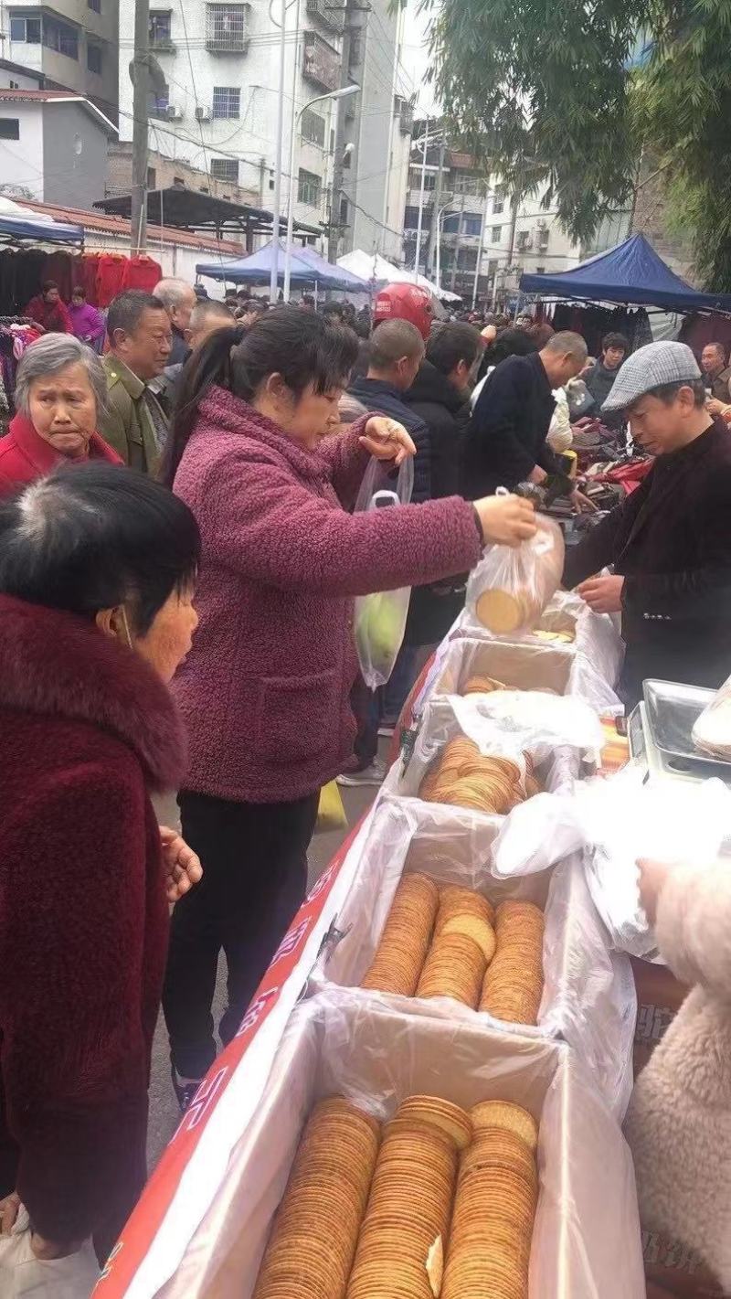 新疆驼奶饼干送骆驼送条幅送录音是6个口味
