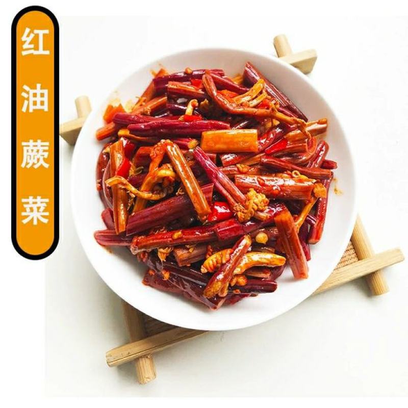 荆香红油蕨菜9斤香辣蕨菜凉拌新鲜下饭菜散装脆爽
