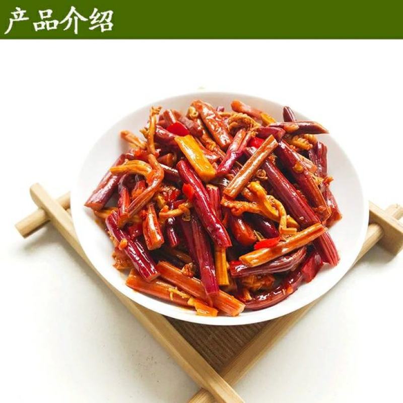 荆香红油蕨菜9斤香辣蕨菜凉拌新鲜下饭菜散装脆爽