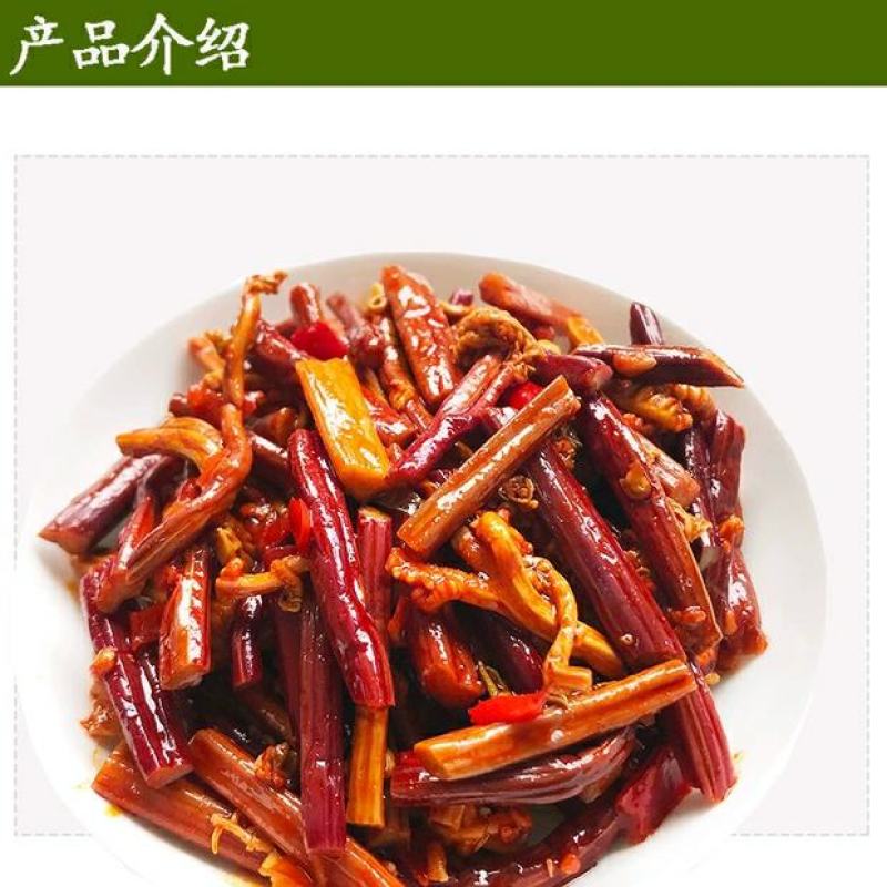 荆香红油蕨菜9斤香辣蕨菜凉拌新鲜下饭菜散装脆爽