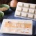 麻将鸡豆花，12个*36盒/件，一盒180克。三色可选