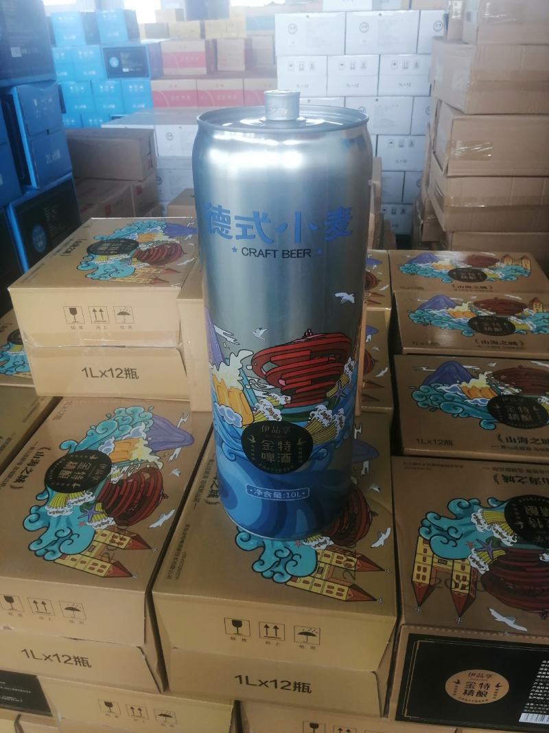 青岛金特十升大桶原浆，12度麦芽，全国加盟！