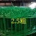 荷兰网围栏网铁丝网养鸡网栅栏护栏网防护网隔离栏圈山围栏