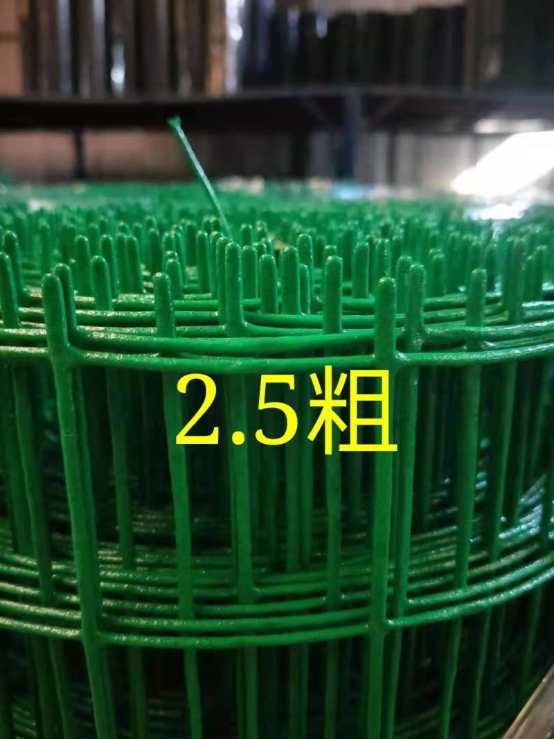 荷兰网围栏网铁丝网养鸡网栅栏护栏网防护网隔离栏圈山围栏