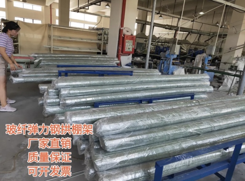 弹力钢育苗棚架子葡萄避雨棚支架豆角厂家直销量大优惠