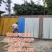 弹力钢育苗棚架子葡萄避雨棚支架豆角厂家直销量大优惠