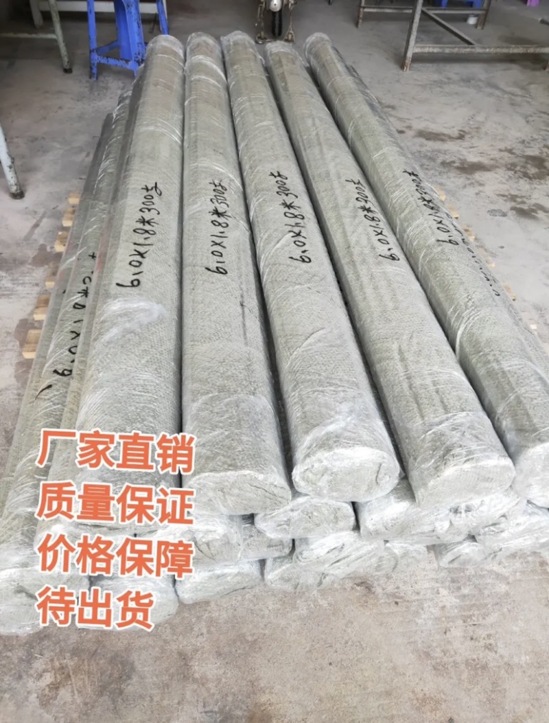 弹力钢育苗棚架子葡萄避雨棚支架豆角厂家直销量大优惠