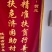 山西肉牛繁殖基地欢迎您