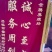 山西肉牛繁殖基地欢迎您