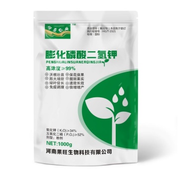 速溶型膨化磷酸二氢钾