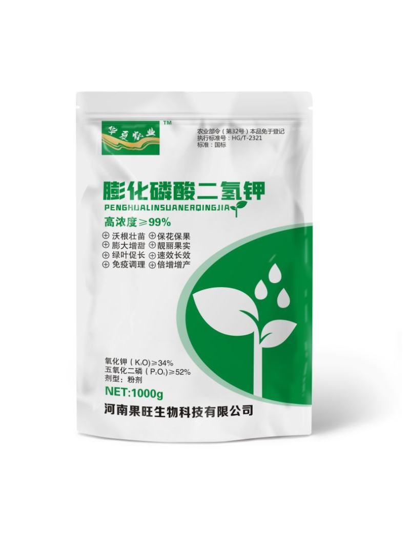 速溶型膨化磷酸二氢钾