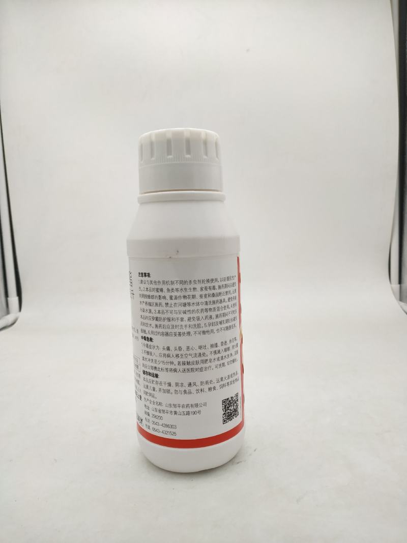 万克百树氟氯氰菊酯杀虫剂杀虫药正品