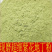 正品中药材紫花地丁草粉苦地丁草粉铧头草光瓣堇菜犁头草包
