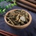 满山红叶可打粉批发零售中药材品质保证