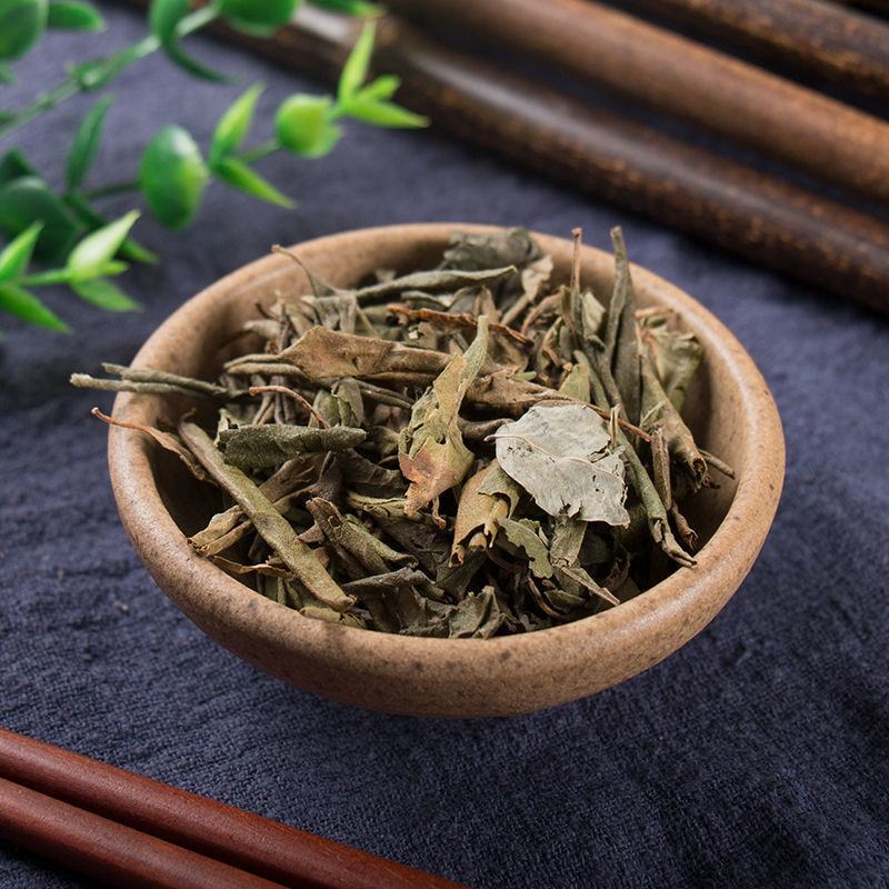 满山红叶可打粉批发零售中药材品质保证