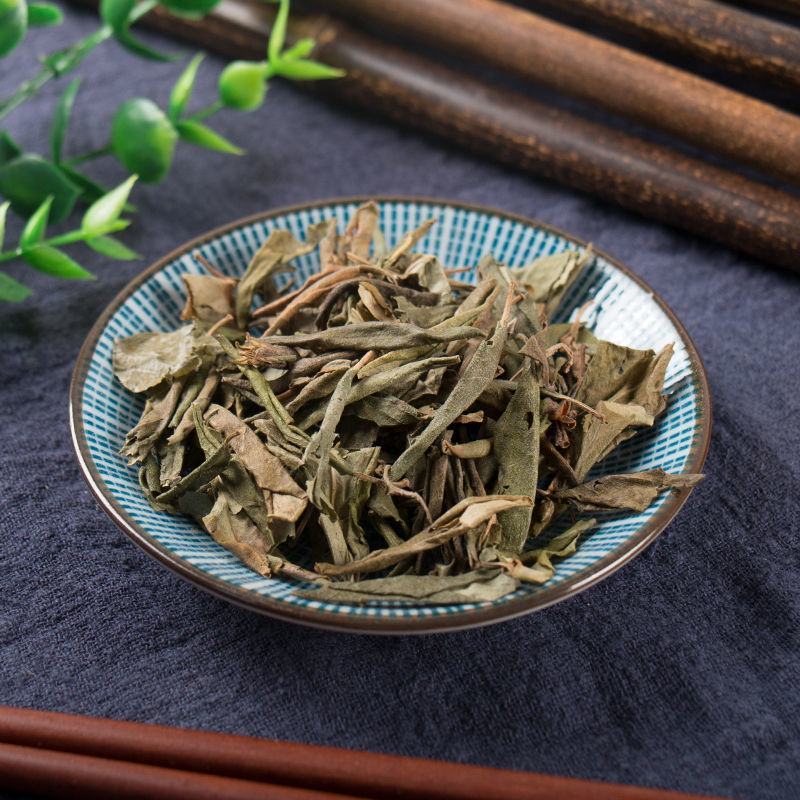 满山红叶可打粉批发零售中药材品质保证