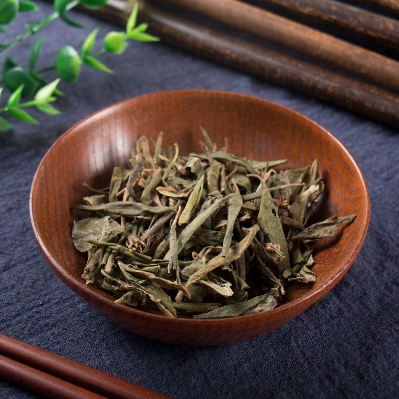 满山红叶可打粉批发零售中药材品质保证
