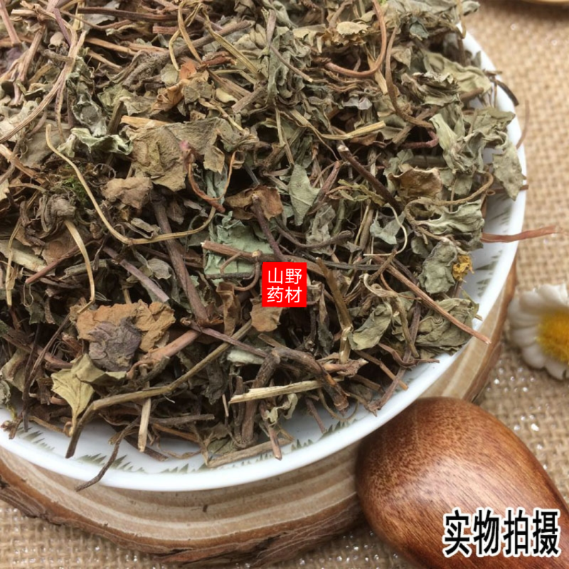 云南中药材金钱草小叶金钱草化石草500g包邮