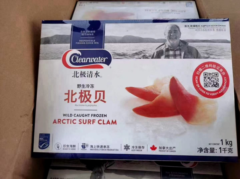 加拿大北极贝1箱10盒1公斤一盒全国各地可发货
