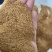 厂家直销优质小米糠小米油糠喷浆糠禽畜饲料原料