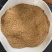 厂家直销优质小米糠小米油糠喷浆糠禽畜饲料原料