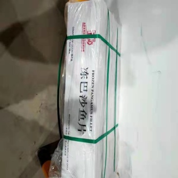 巴沙鱼片精品去皮巴沙鱼片冷库储存越南进口