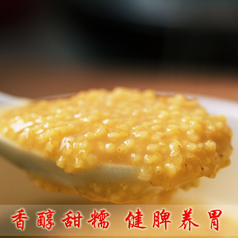 【小米】陕北高原山地小米，小米粥产地直供保质保量