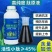 氨基酸肥料酶解鱼蛋肽原液水溶肥料冲施肥正品瓜果树蔬菜叶面