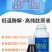 氨基酸肥料酶解鱼蛋肽原液水溶肥料冲施肥正品瓜果树蔬菜叶面