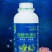 氨基酸肥料酶解鱼蛋肽原液水溶肥料冲施肥正品瓜果树蔬菜叶面