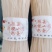 山药粉条(忆鲁味)铁棍山药粉条山药细粉