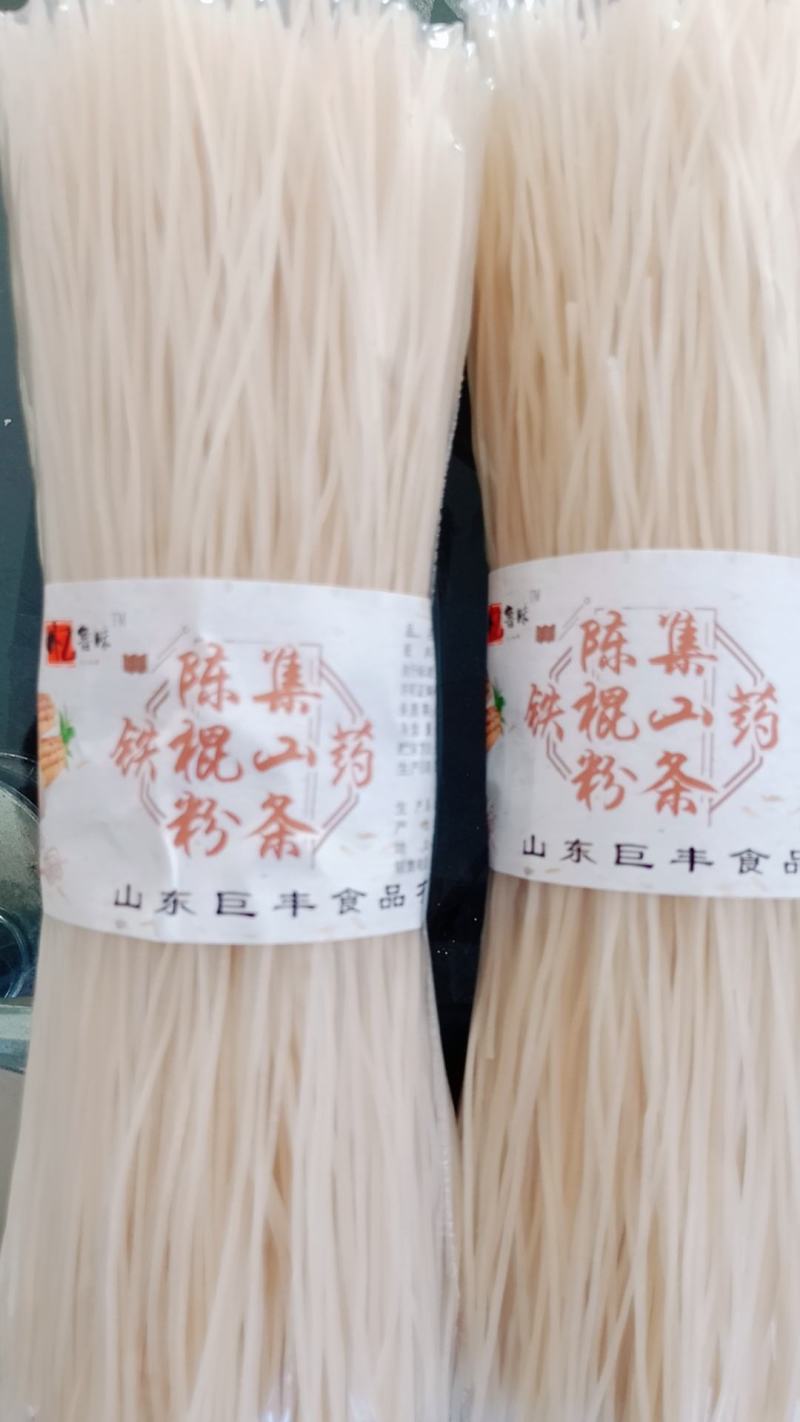 山药粉条(忆鲁味)铁棍山药粉条山药细粉