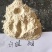 厂家直销优质松木粉木屑制香造纸花艺栽种专用。