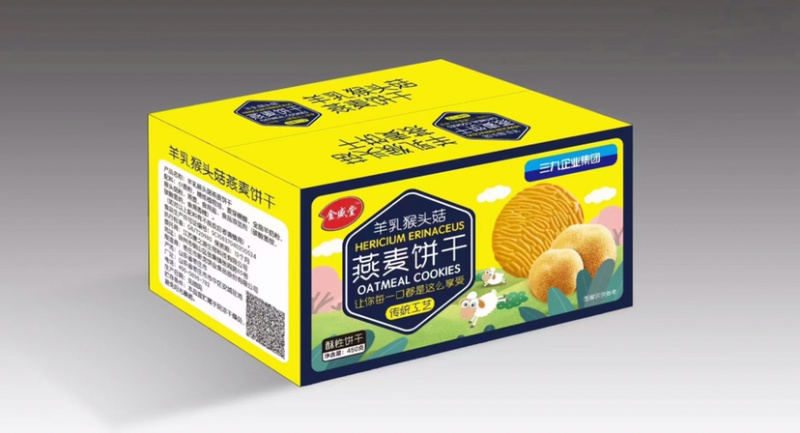 三九集团羊乳猴头菇饼干对接电商平台大量现货包邮