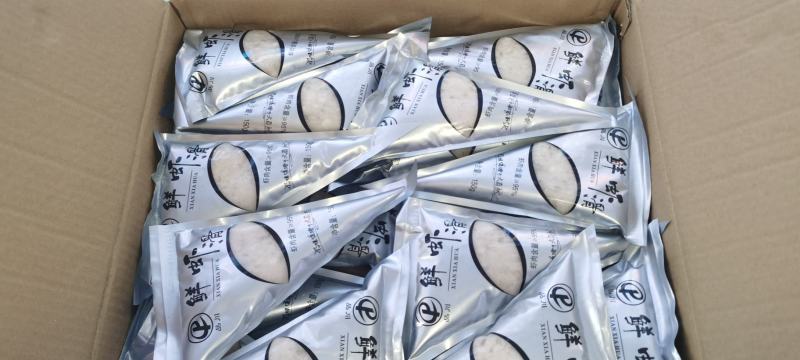 75%鲜虾滑A4:澳门豆捞火锅食材青虾滑海鲜新鲜滑