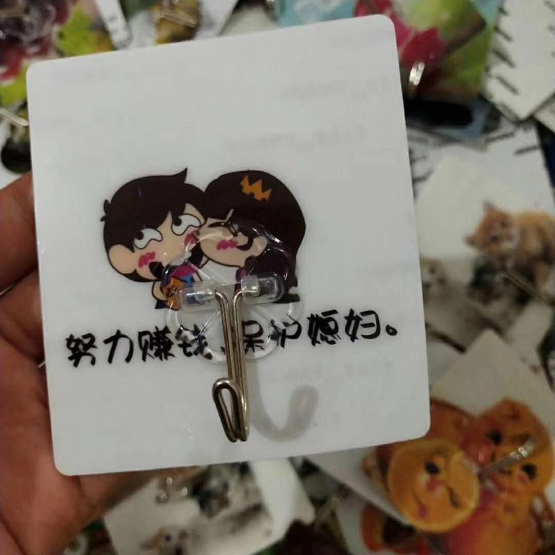无痕挂钩免伤墙面挂钩！常年批发！现货供应