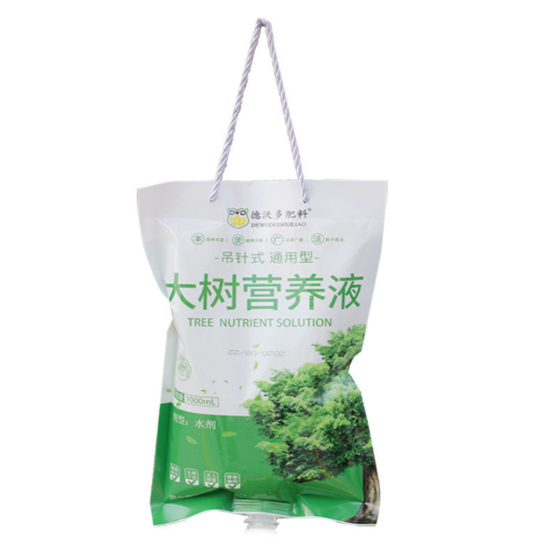 大树营养液树木吊针液激活液乔木移栽桂花吊袋液复壮催芽生根
