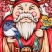 产地新鲜直达黄金瓜(丰田瓜)