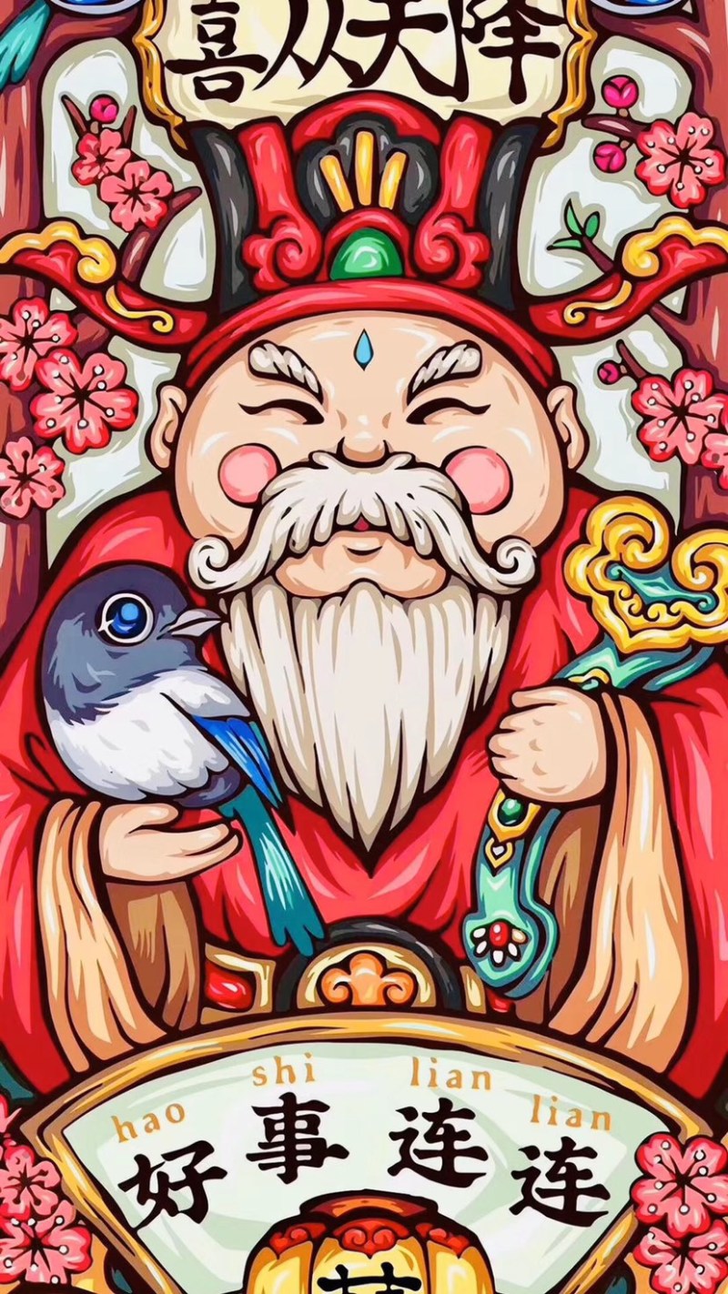 产地新鲜直达黄金瓜(丰田瓜)
